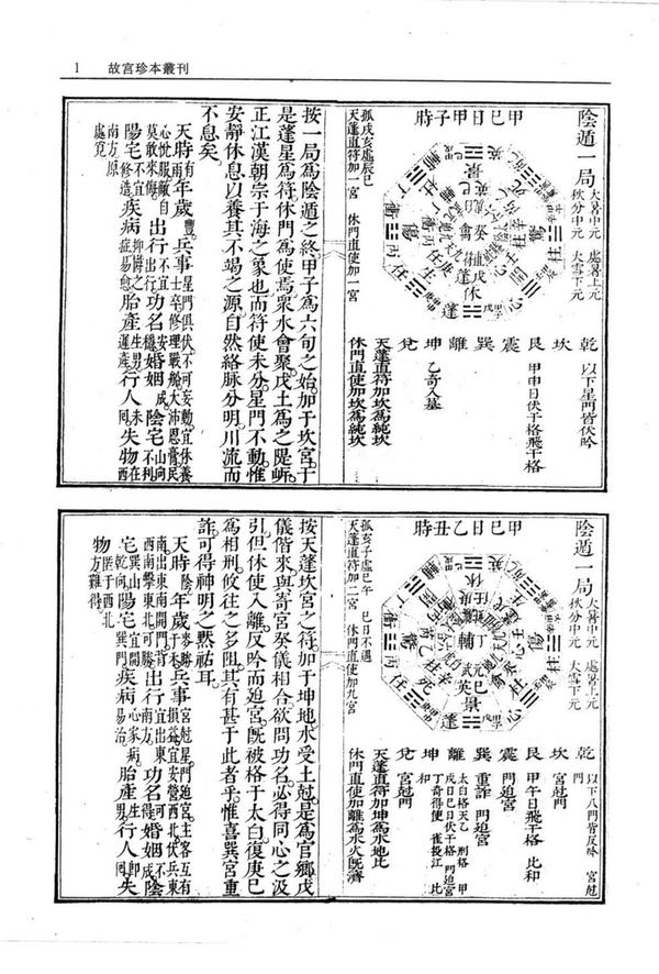 资源截图