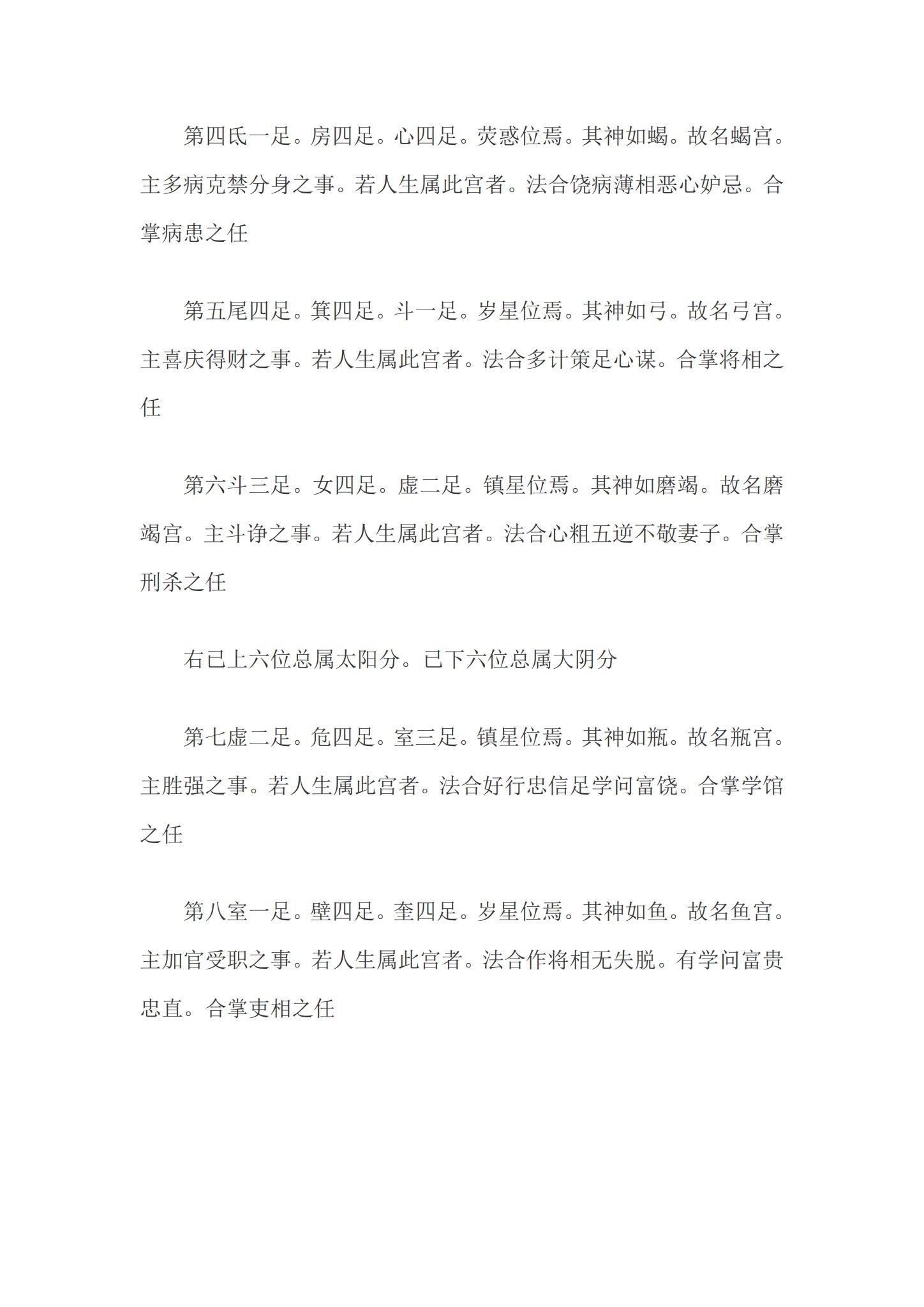 资源截图