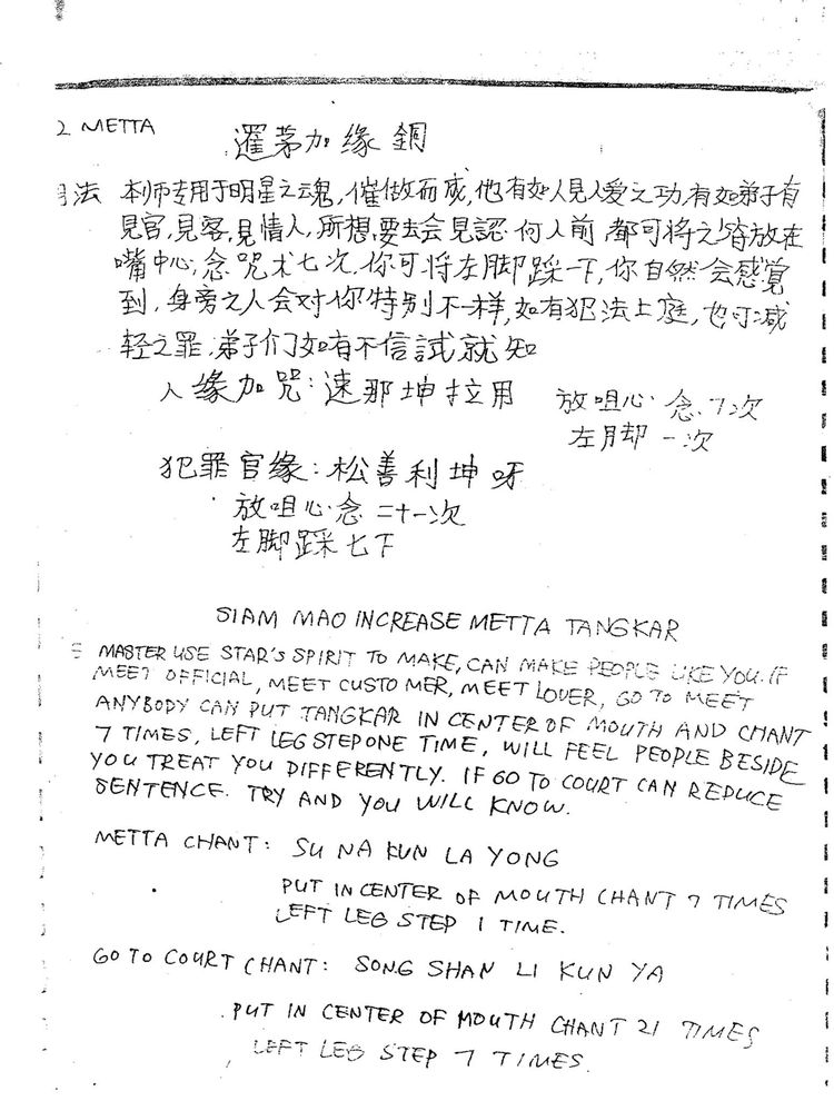 资源截图