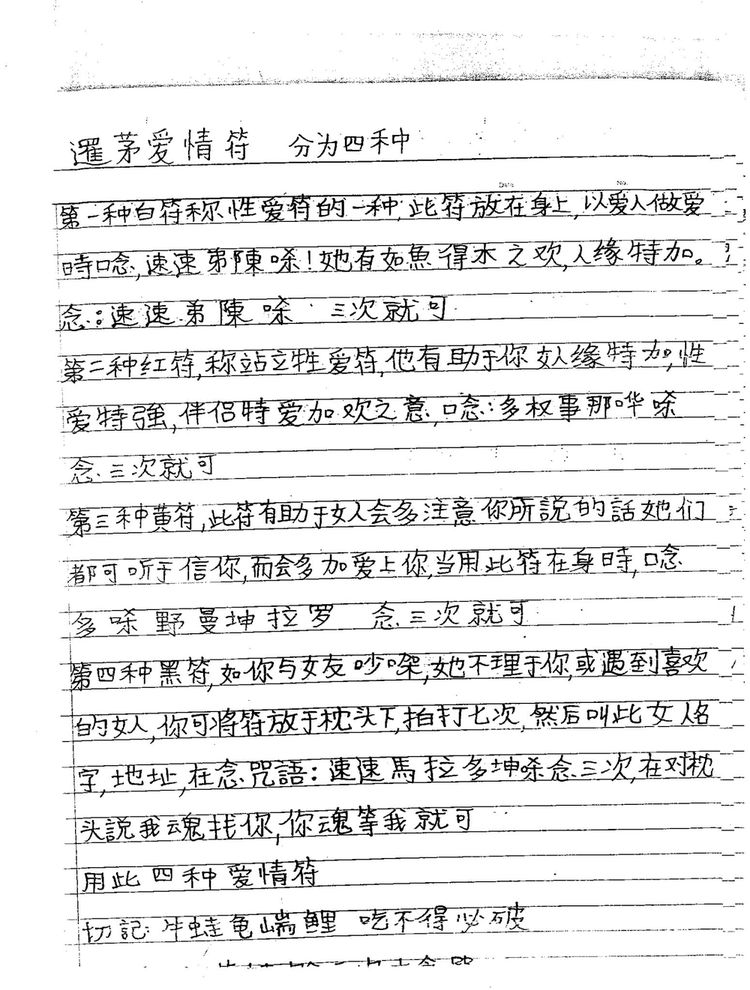 资源截图