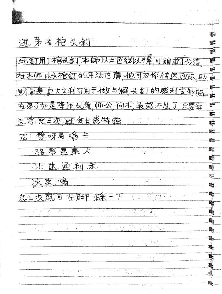 资源截图