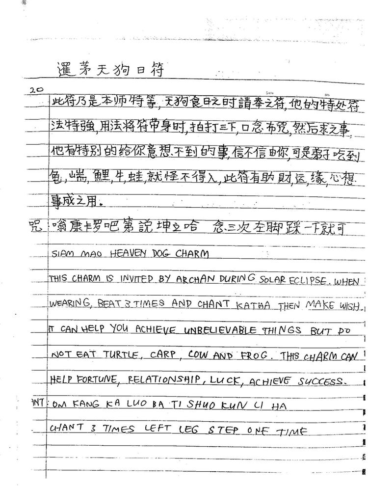 资源截图
