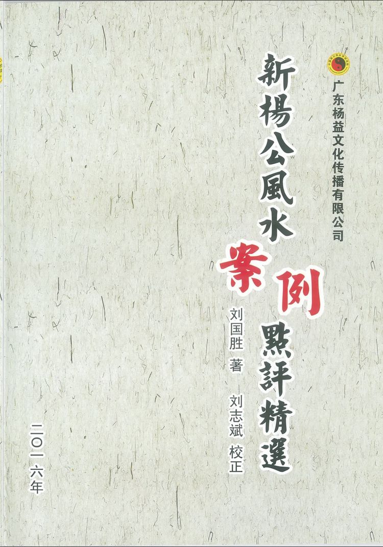 资源截图