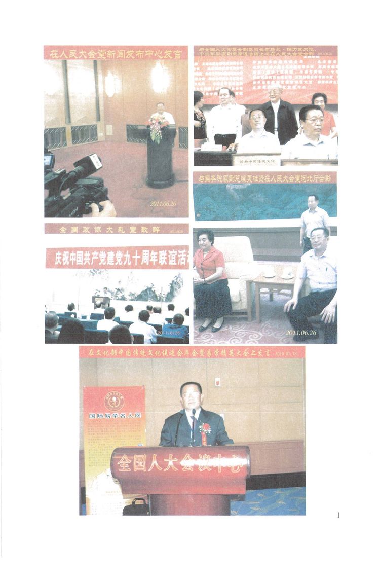 资源截图