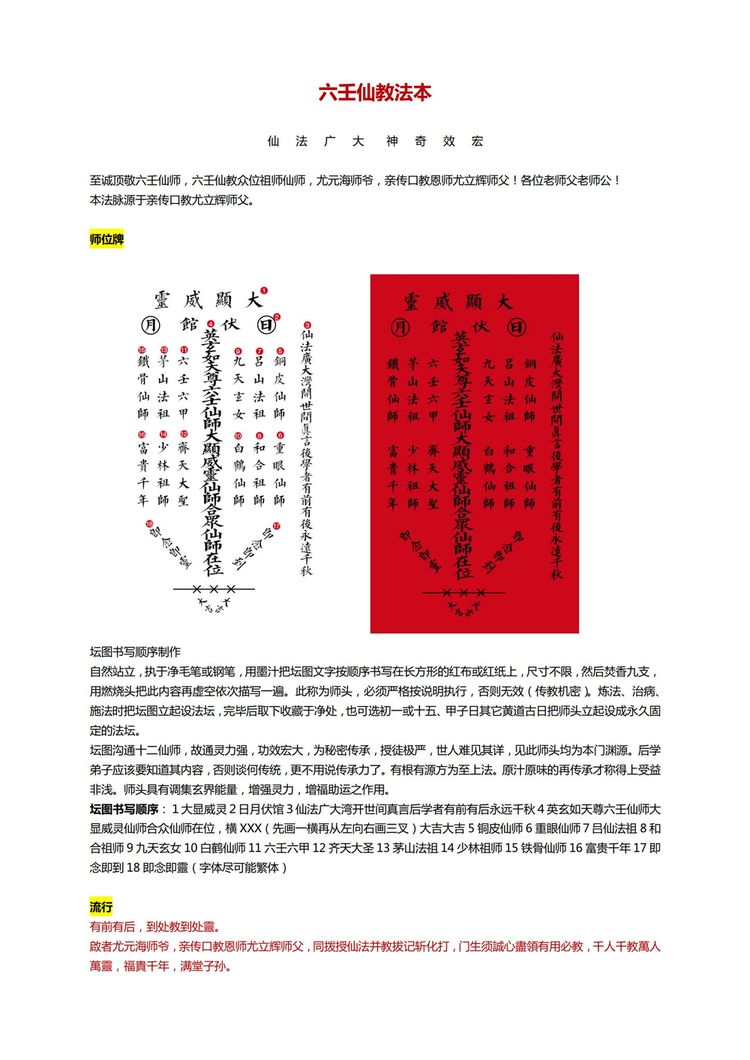 资源截图