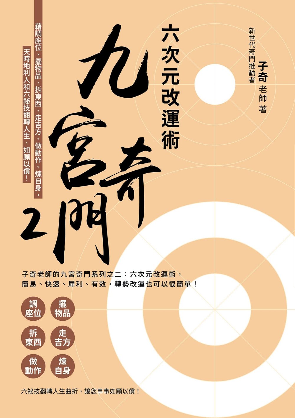 资源截图