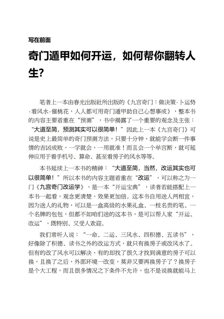 资源截图
