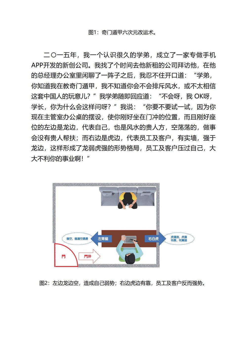 资源截图