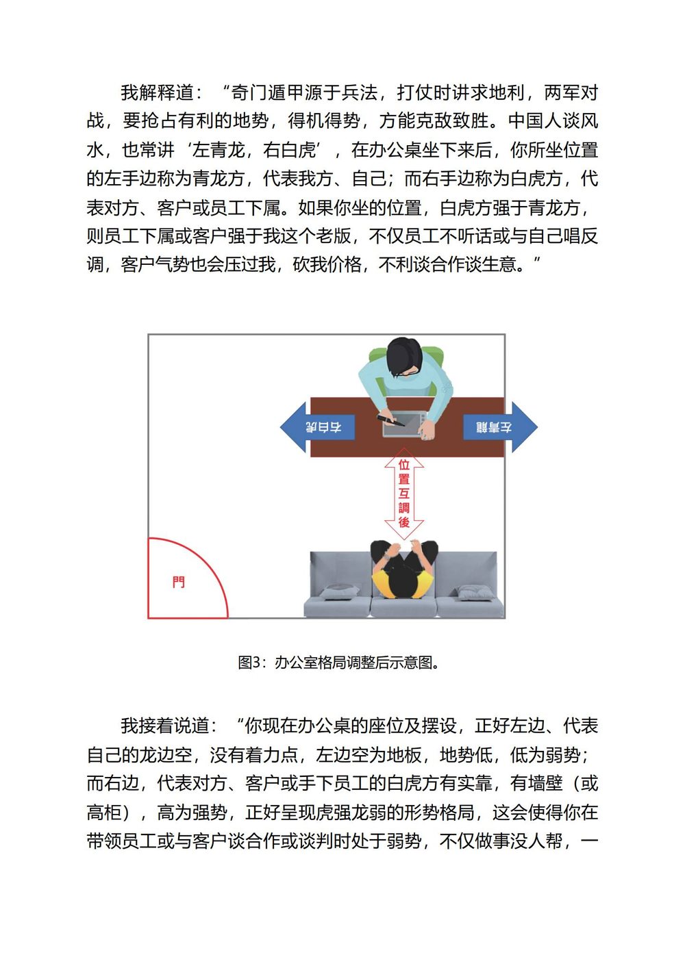 资源截图
