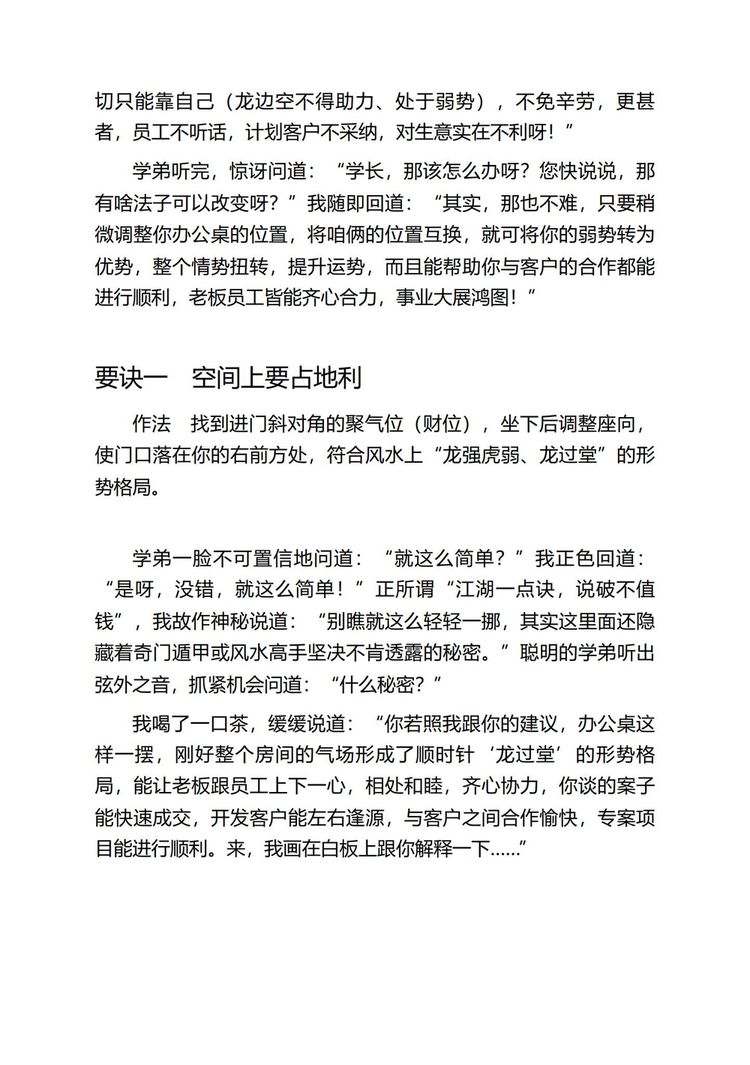 资源截图