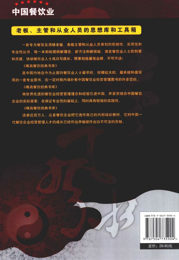 资源截图