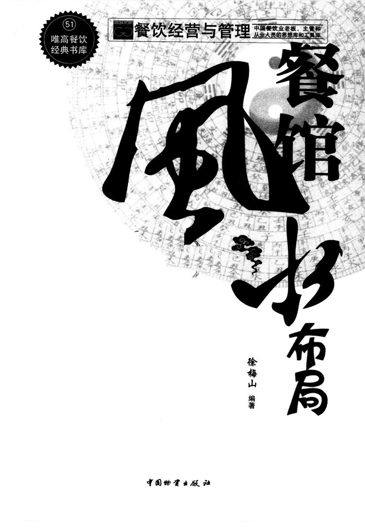 资源截图