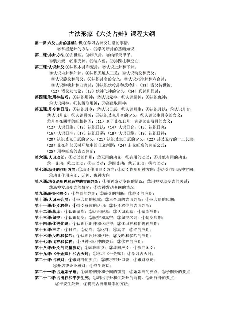 资源截图