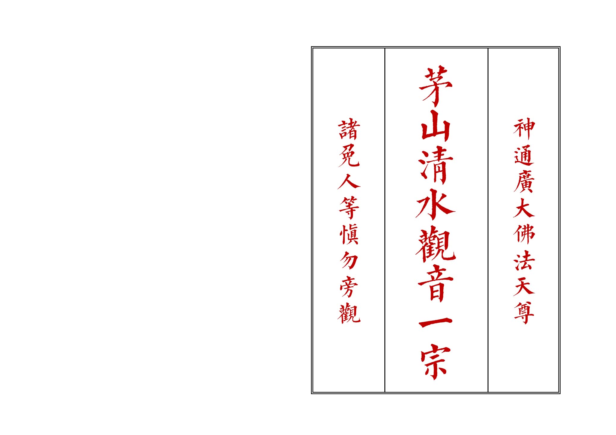 资源截图