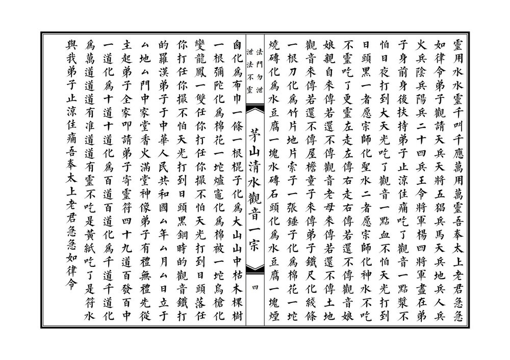 资源截图