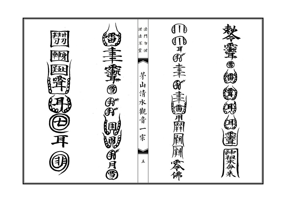 资源截图