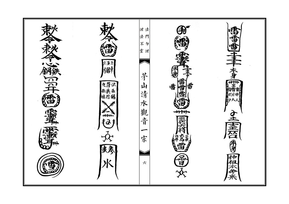资源截图