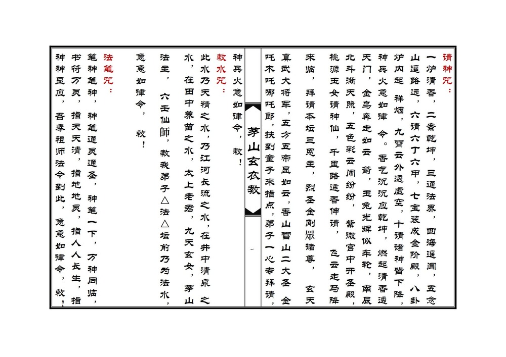 资源截图
