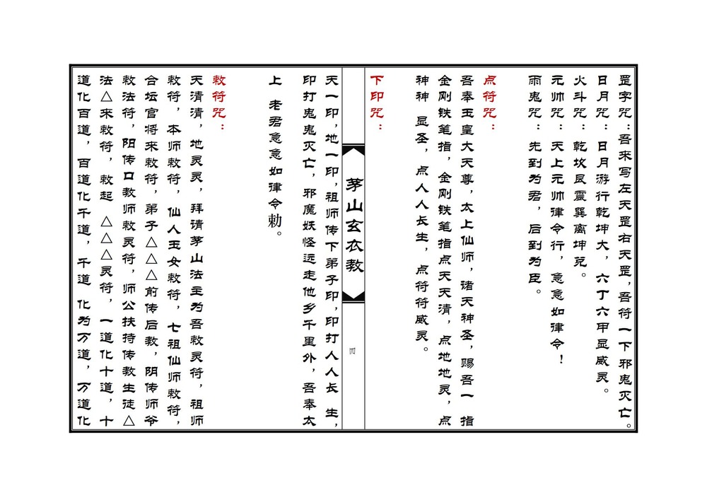 资源截图