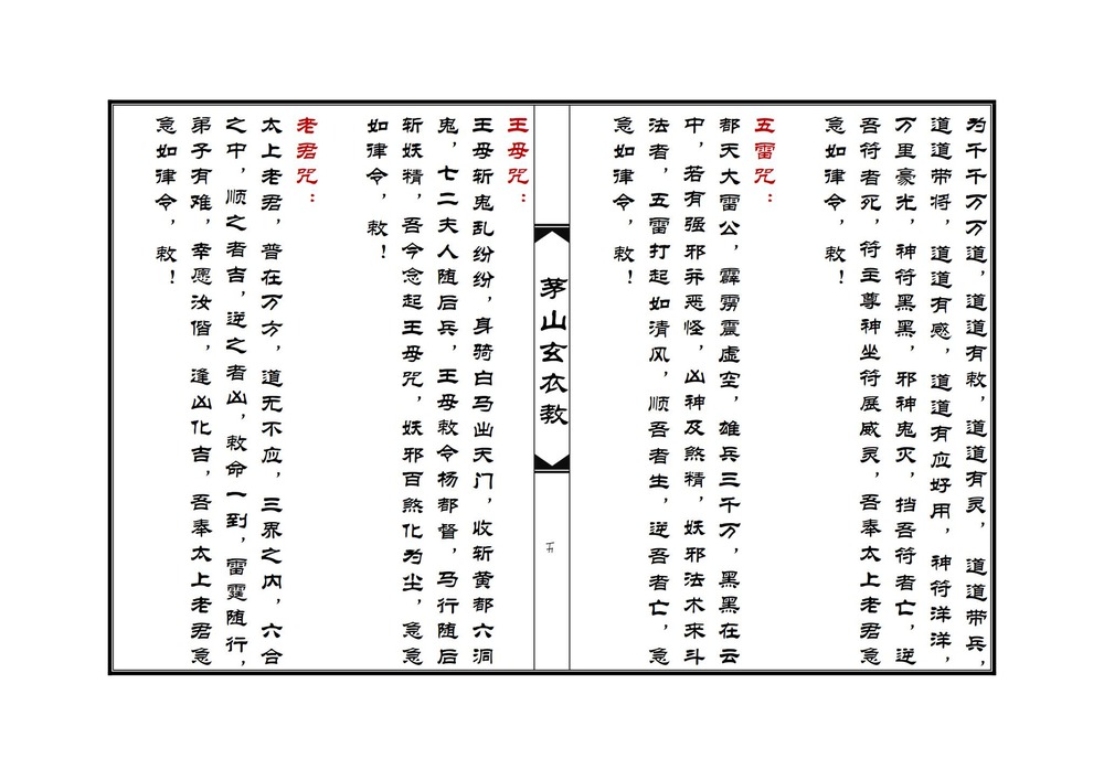 资源截图