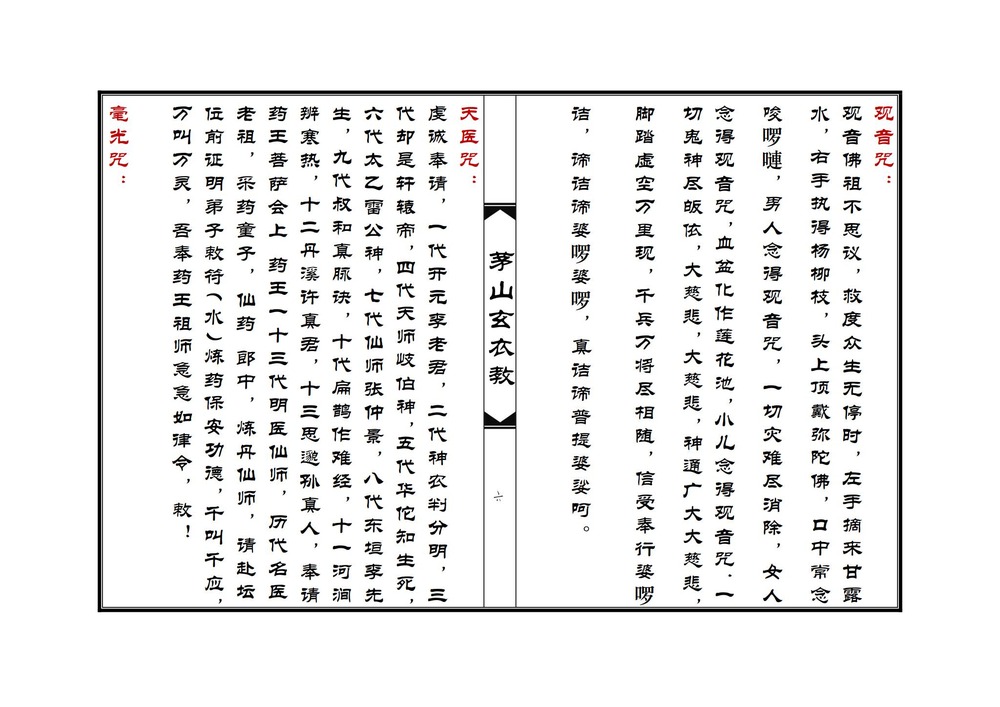 资源截图