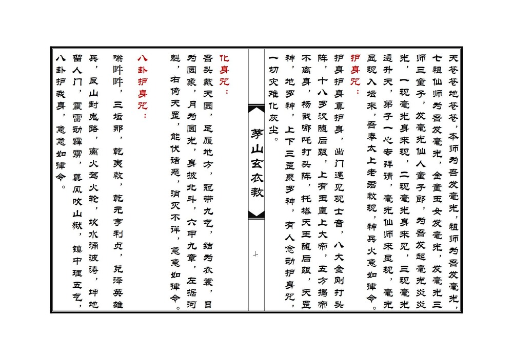 资源截图