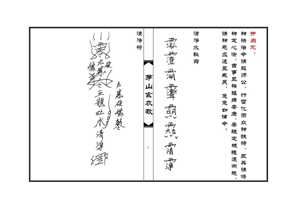 资源截图