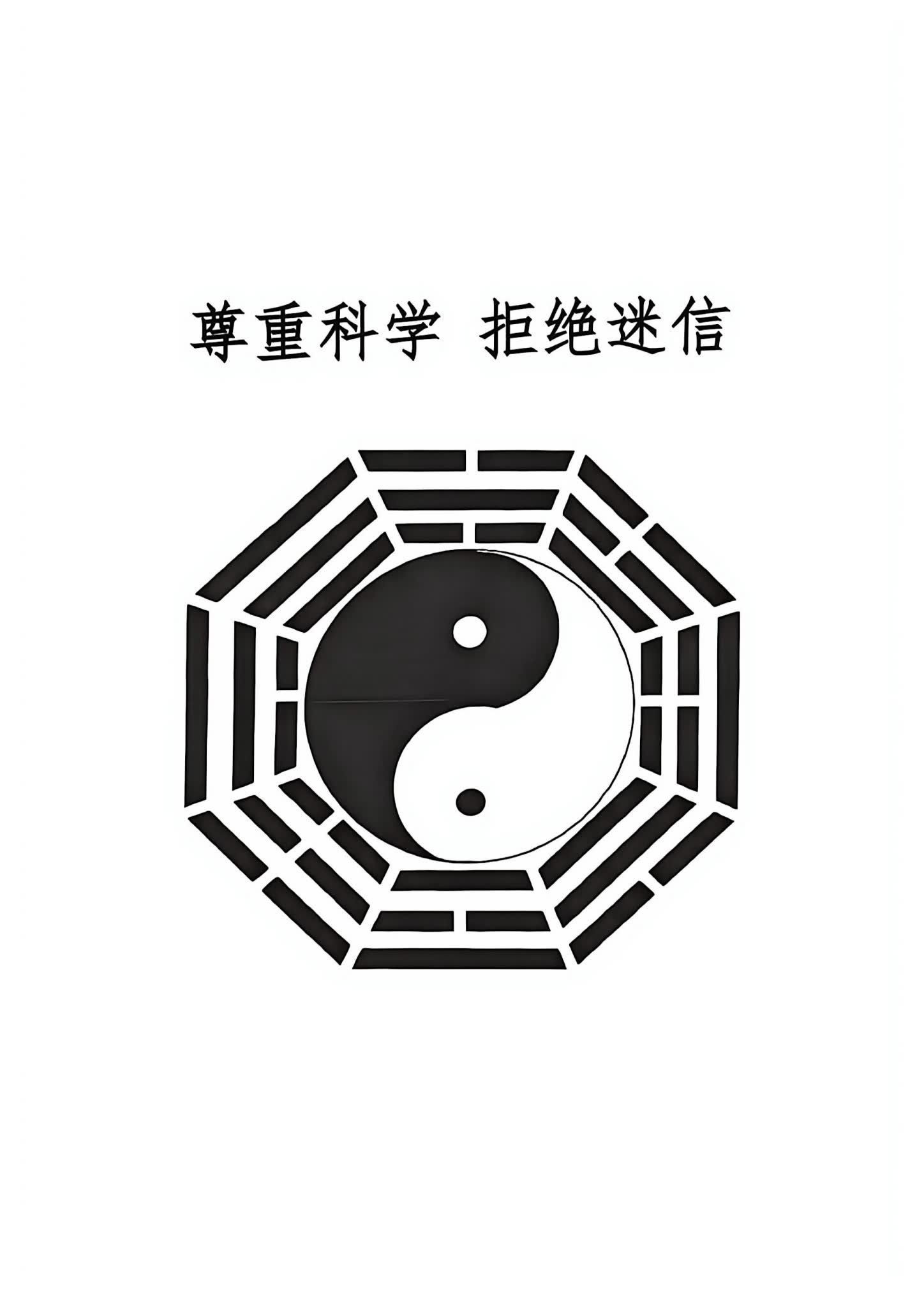 资源截图