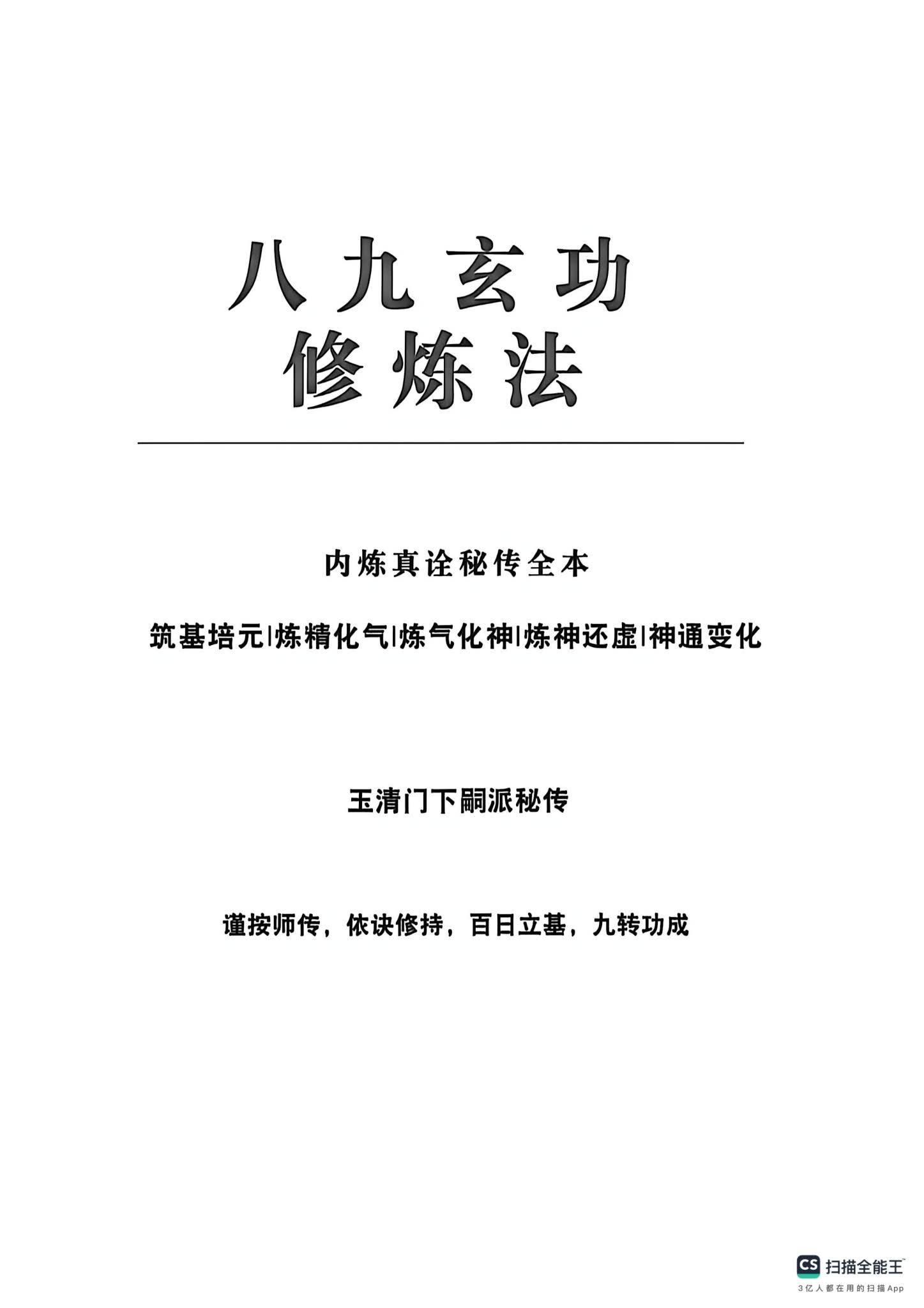资源截图