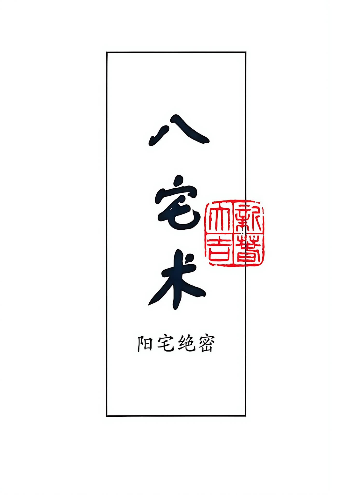 资源截图