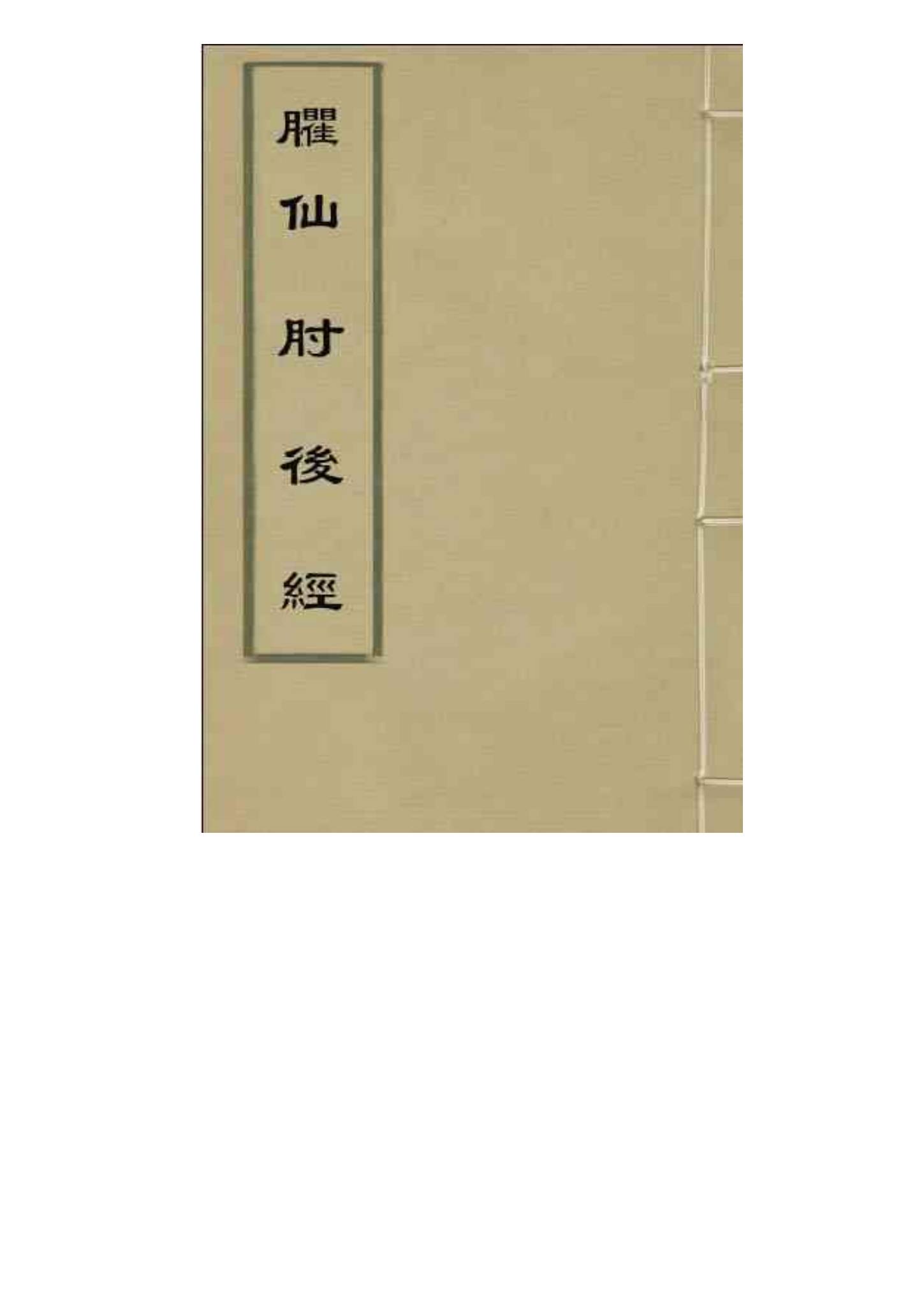 资源截图