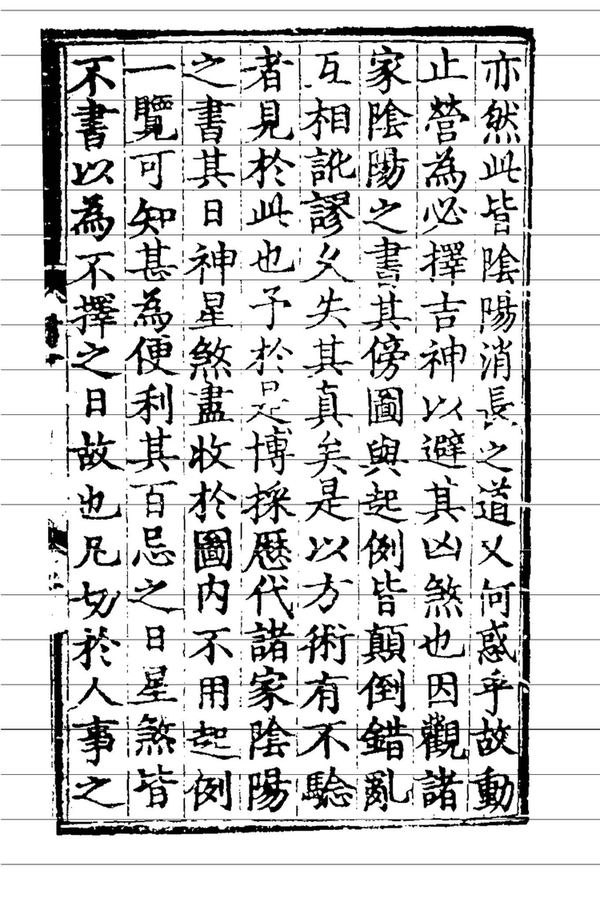资源截图
