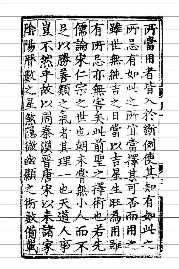 资源截图