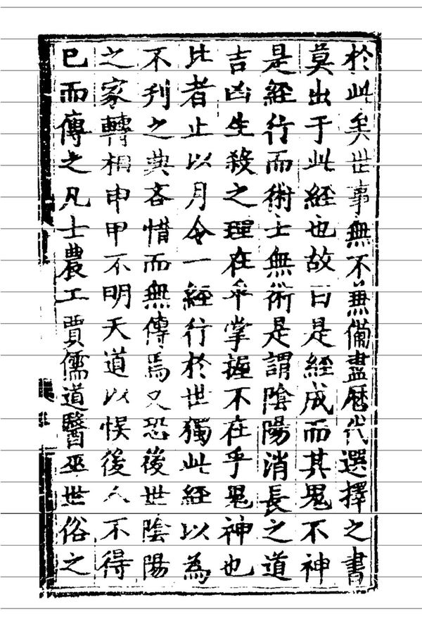 资源截图