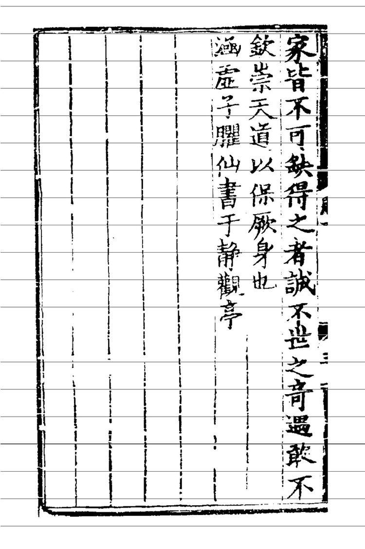 资源截图