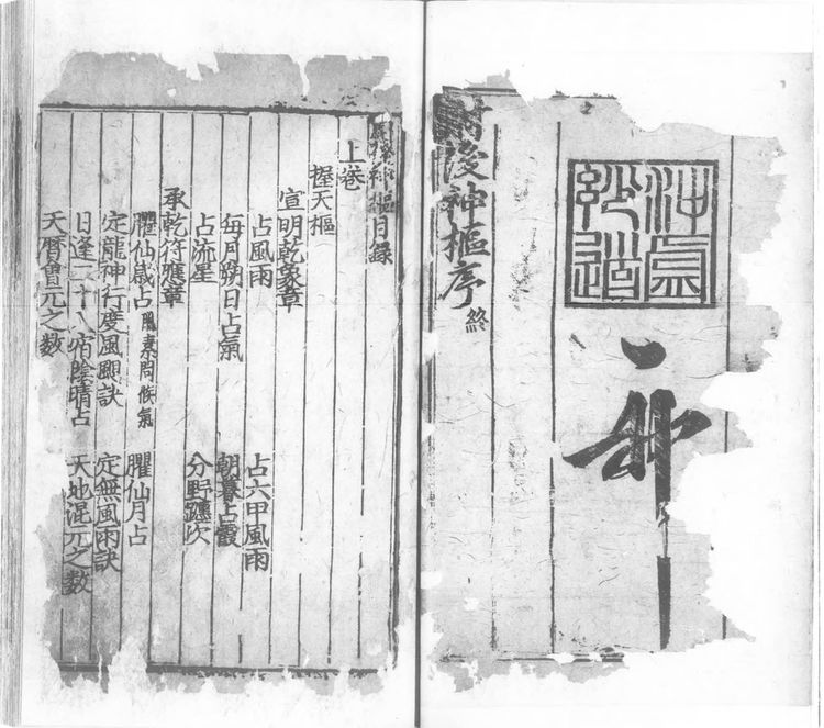 资源截图