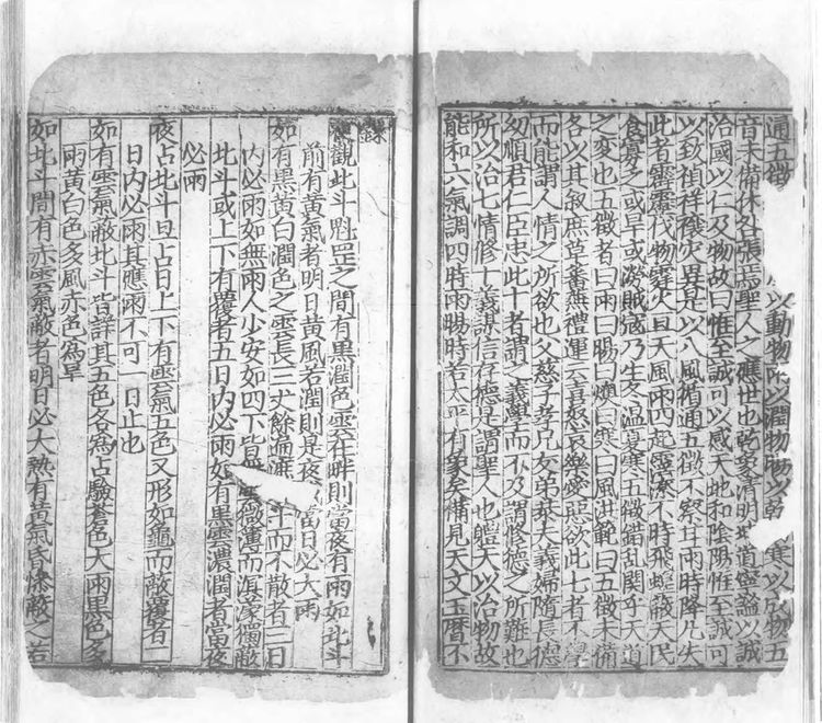 资源截图