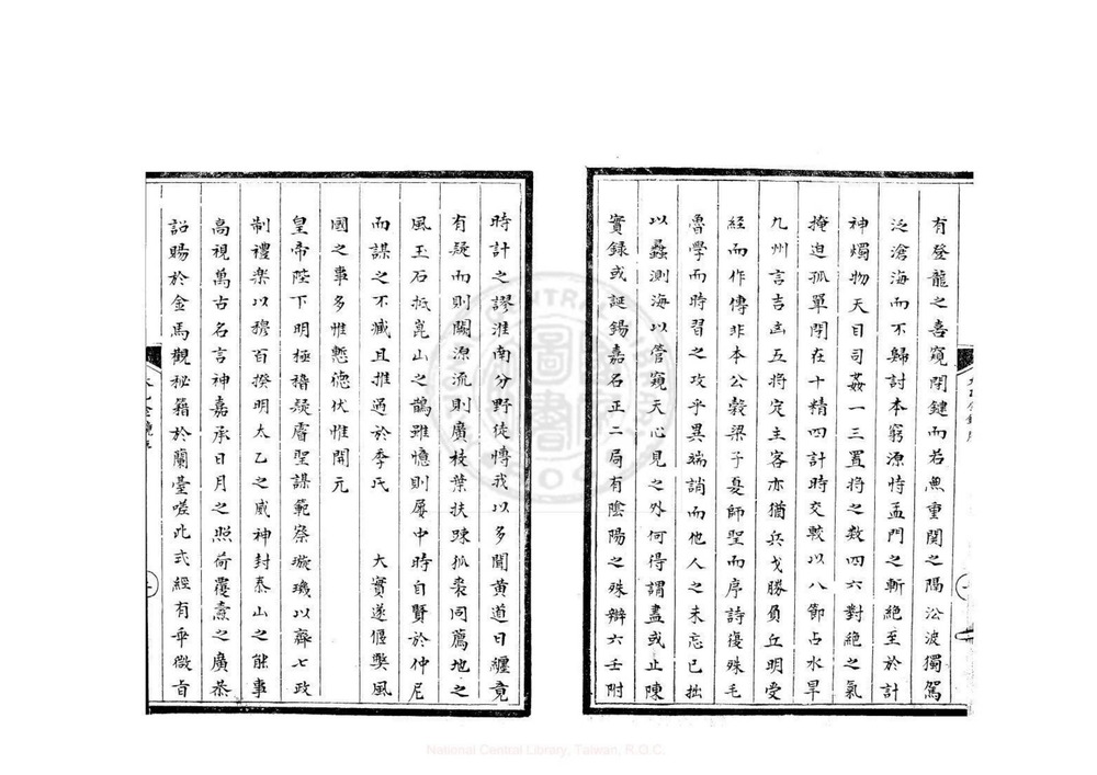 资源截图