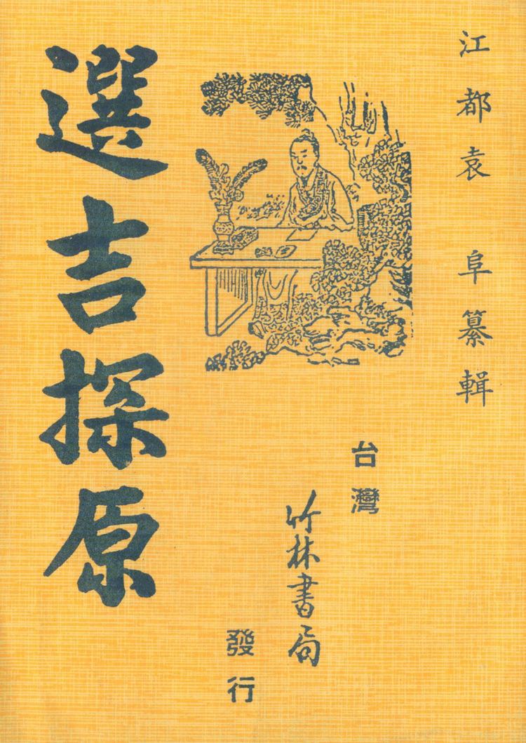 资源截图