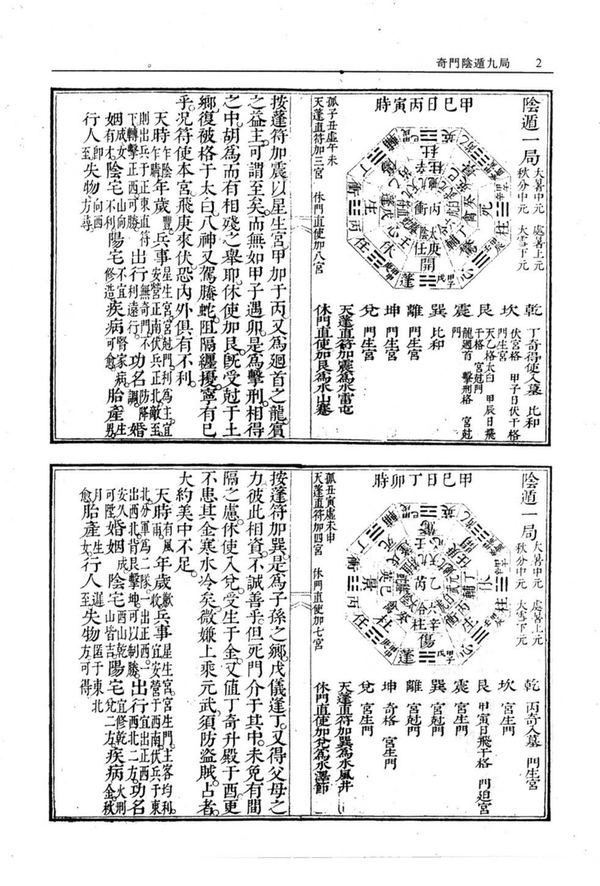 资源截图