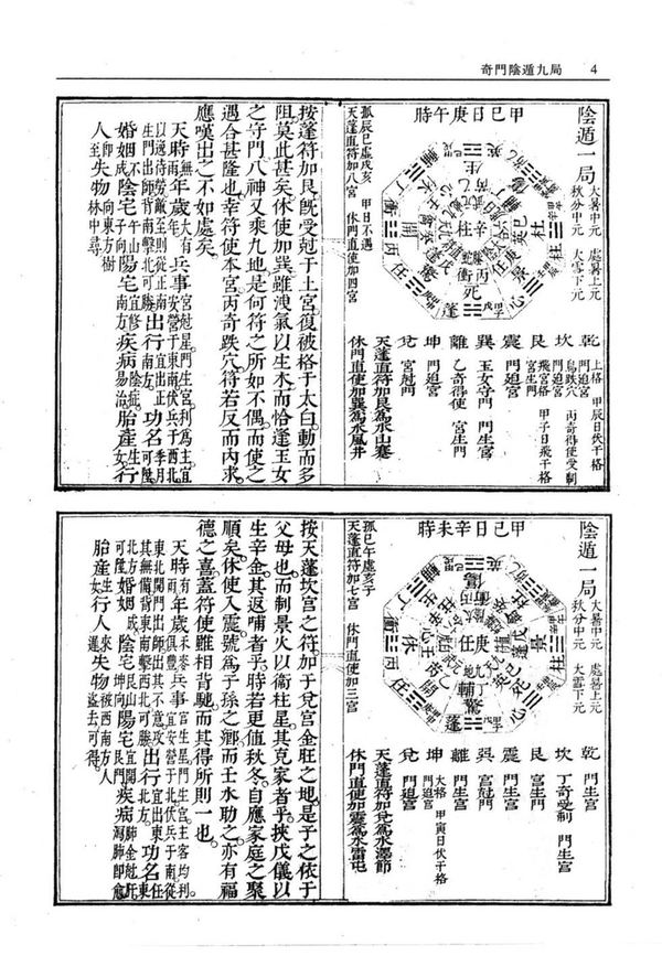 资源截图