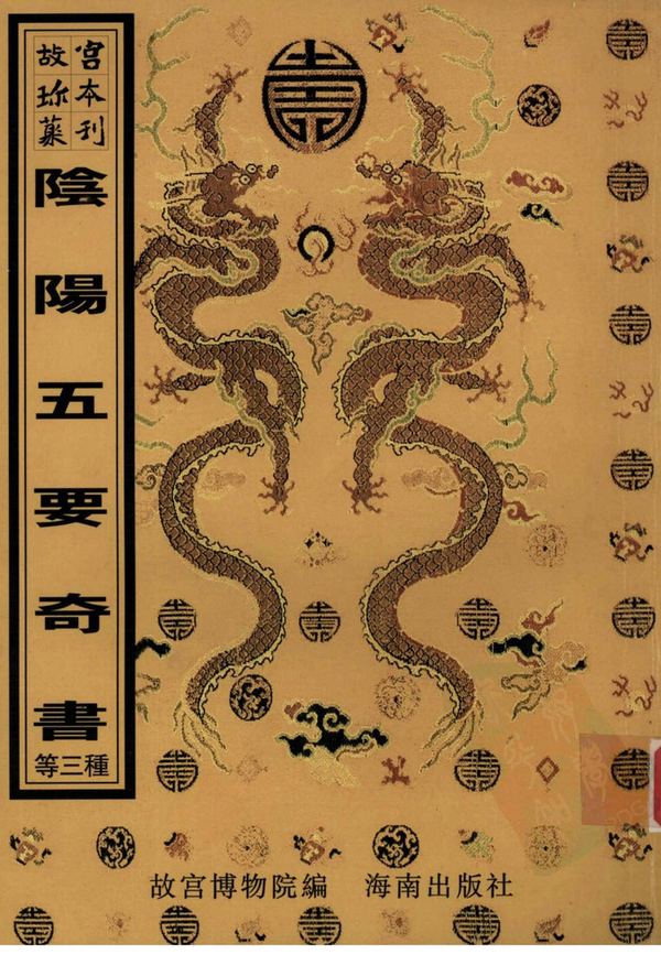 资源截图
