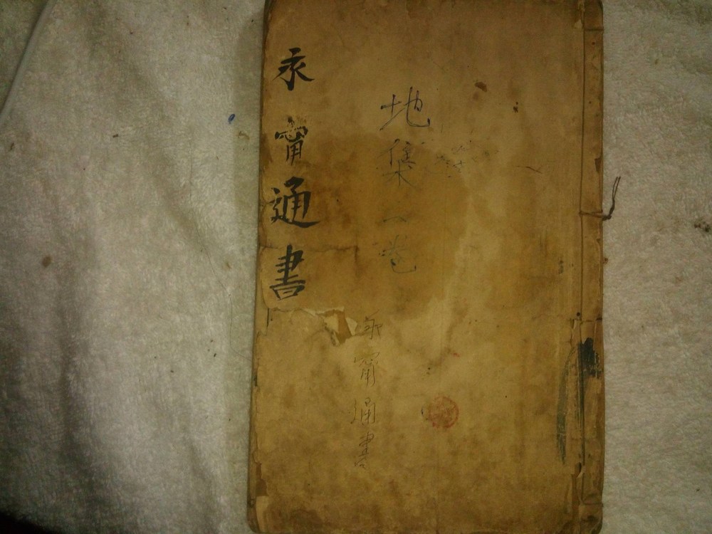 资源截图
