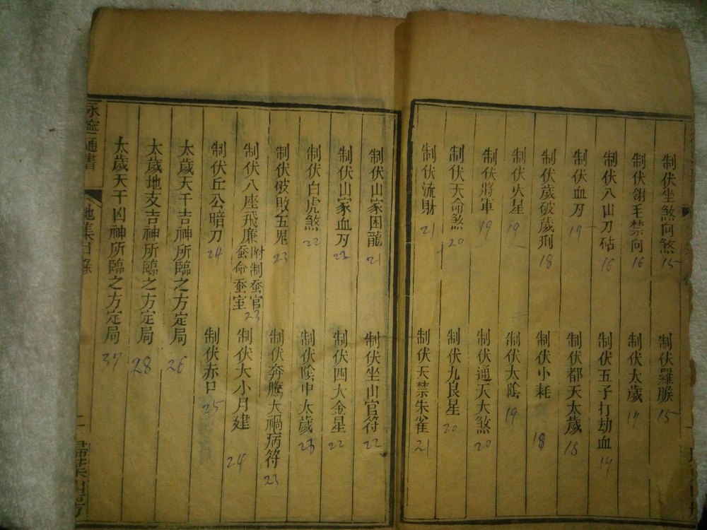 资源截图