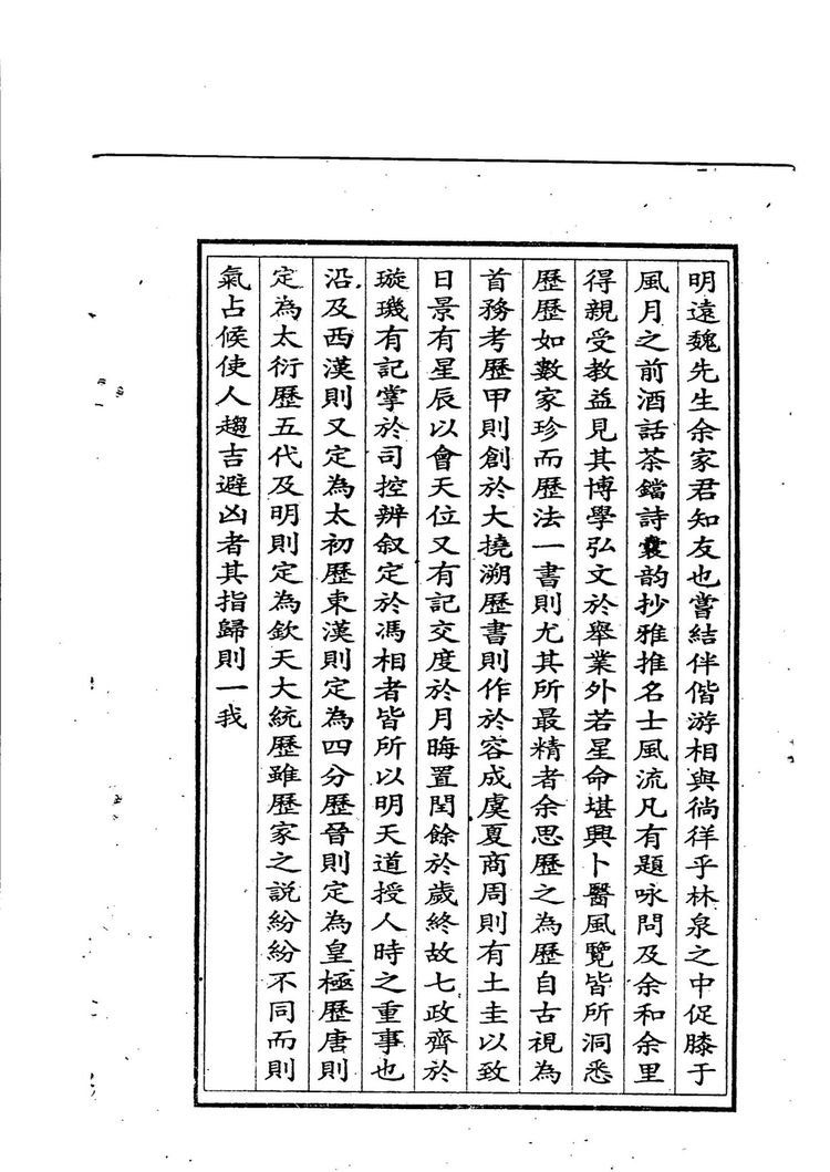 资源截图