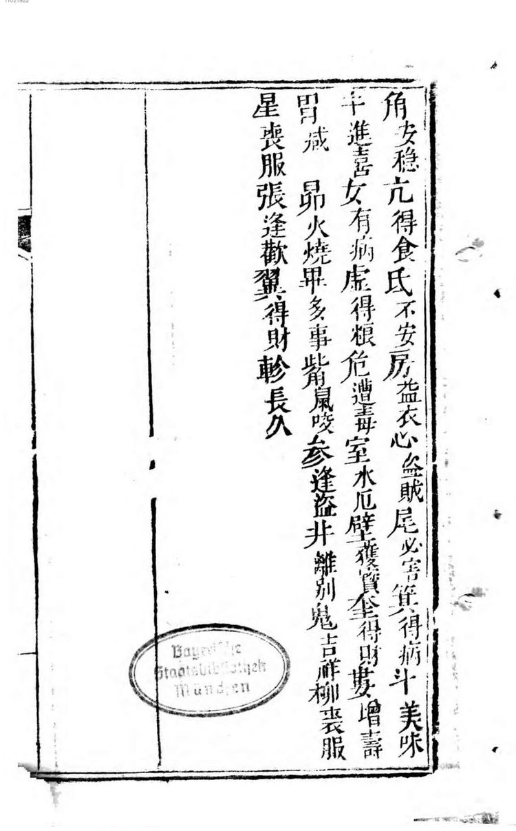 资源截图