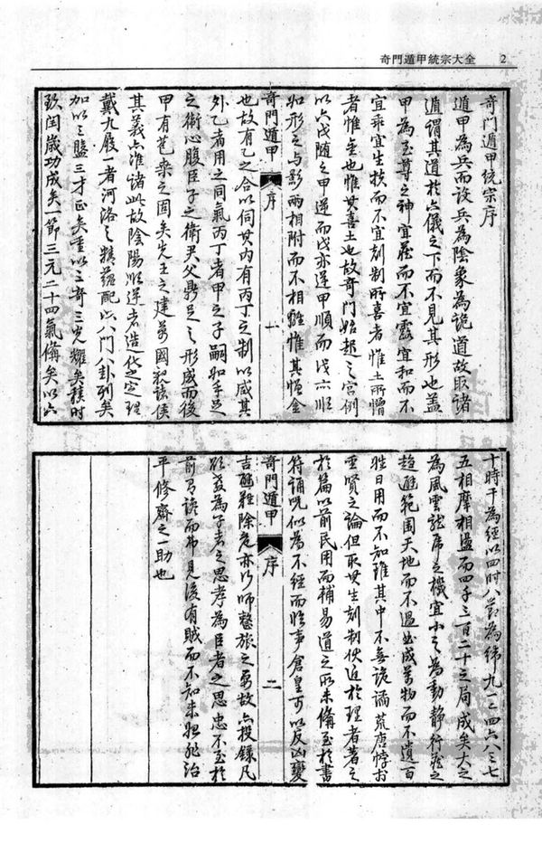 资源截图