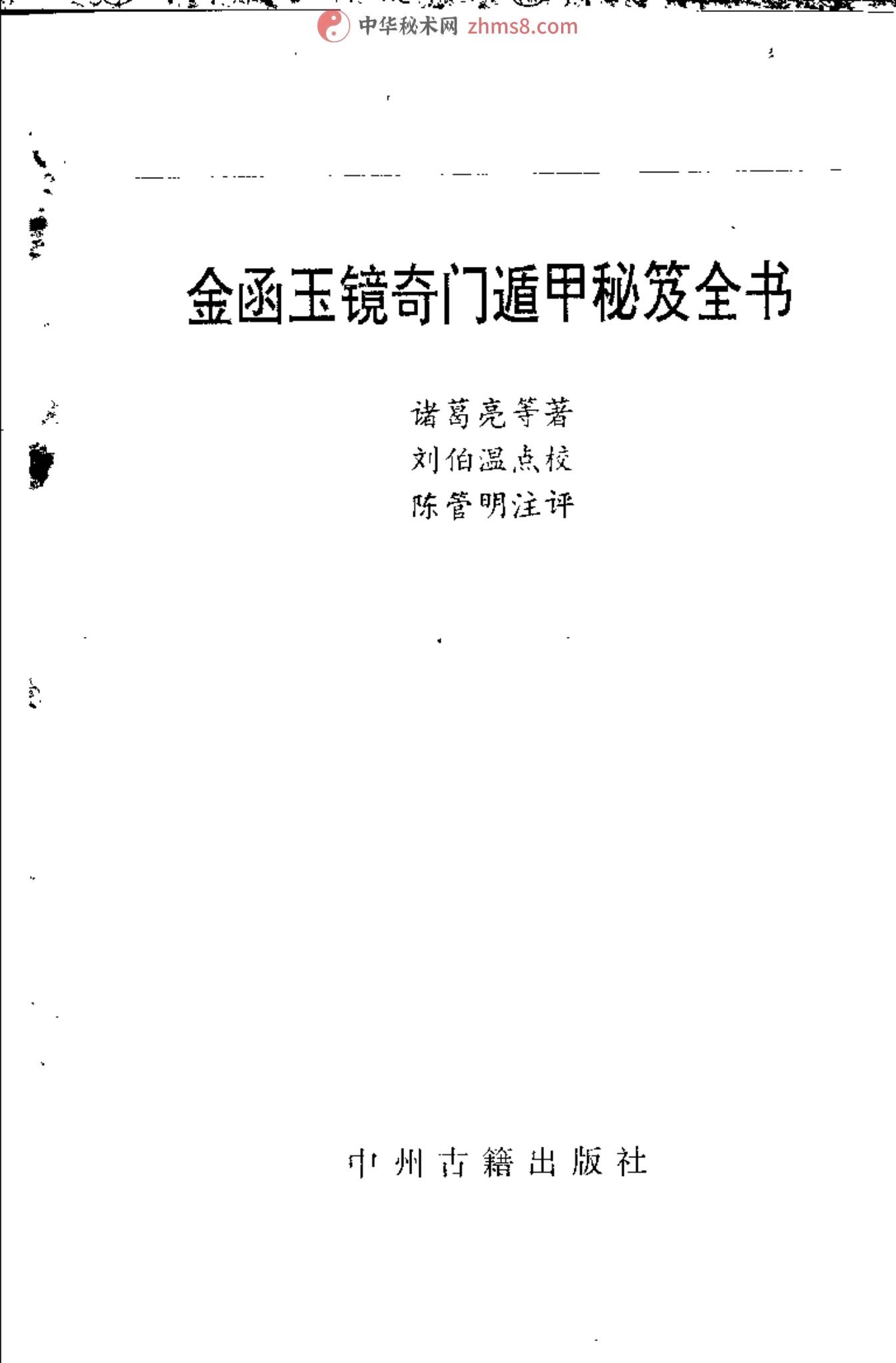 资源截图