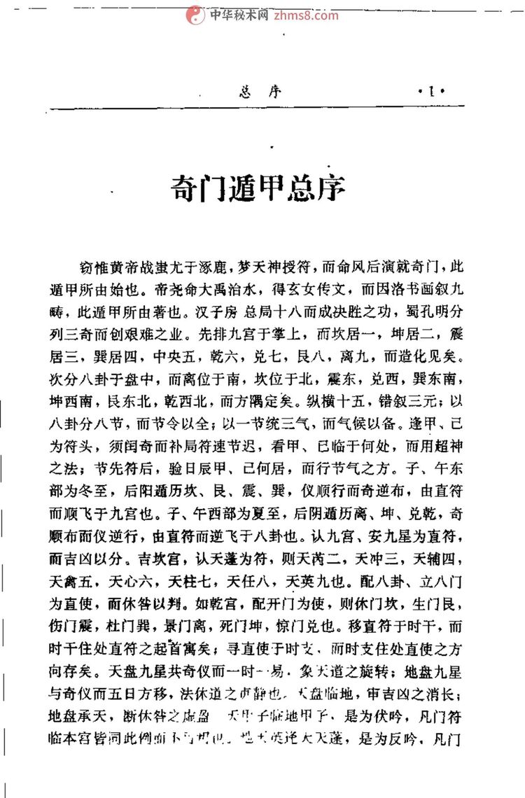 资源截图