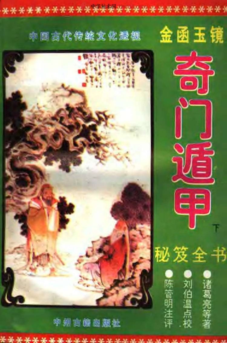 资源截图